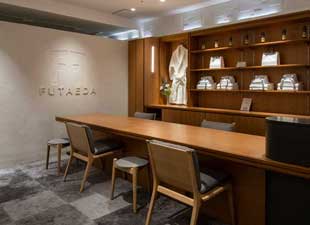 ����F�y�[�p�[�O���X