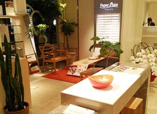 ����F�y�[�p�[�O���X