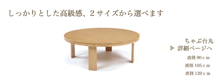 �_�C�j���O