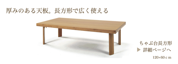 �_�C�j���O