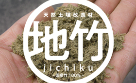 �_�C�j���O